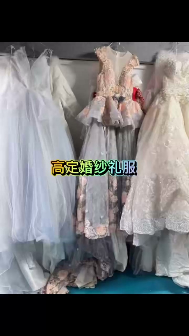 今日上新[玫瑰]高定