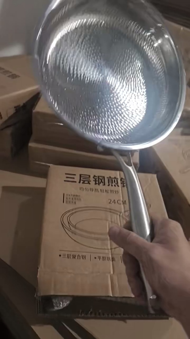 三层钢煎锅漂亮   