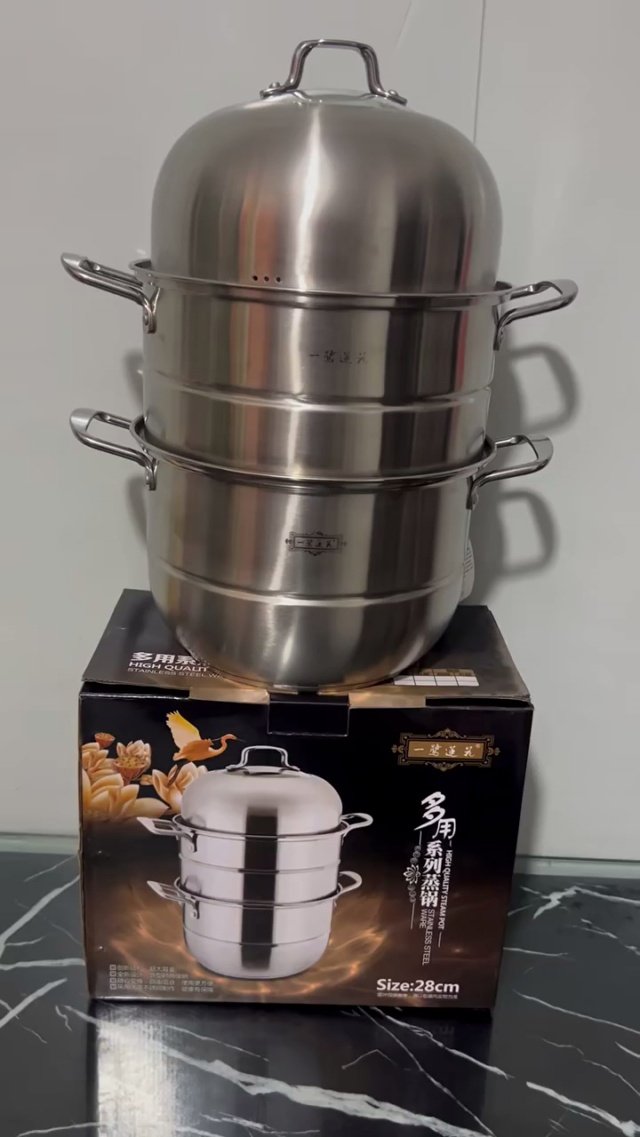28cm特厚复底精品