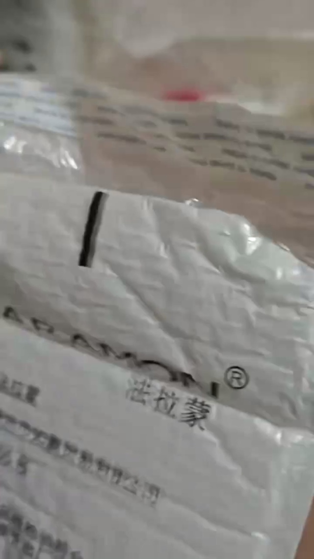 气泡袋3万个，180