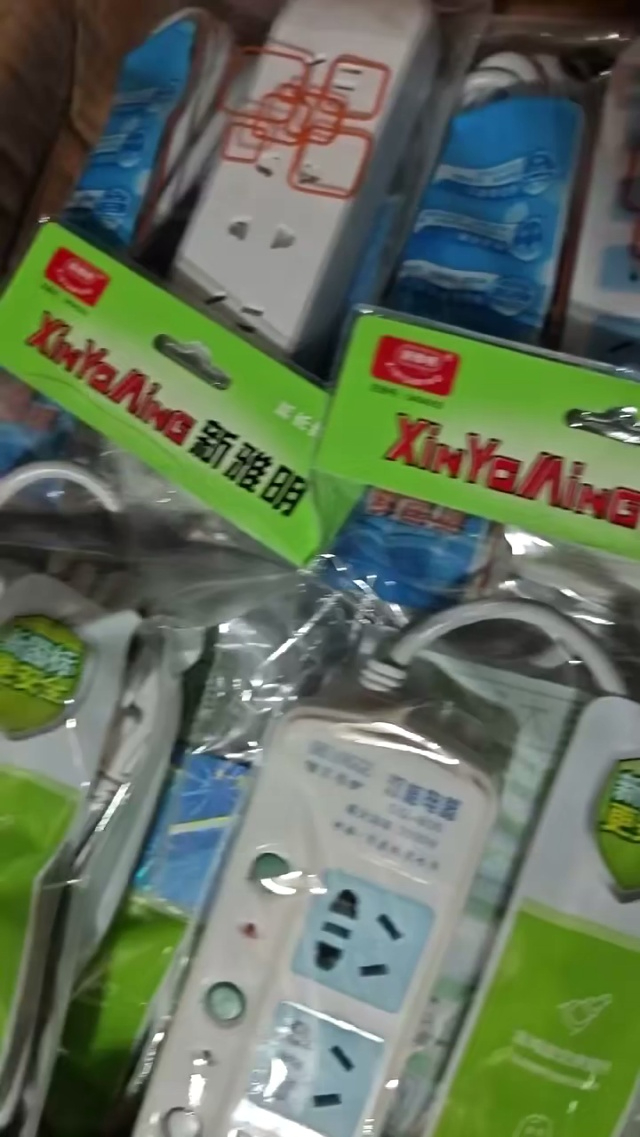 杂款插排2000个 