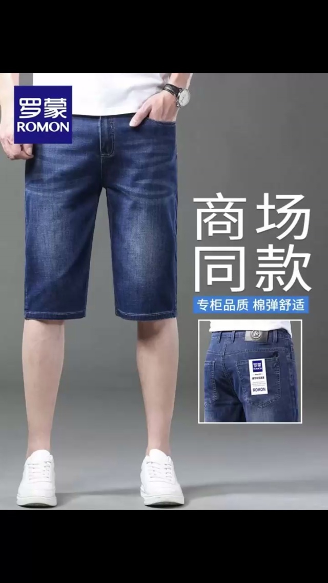 天猫下架一批网红爆款