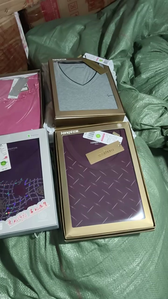 红妮品牌内衣套装10