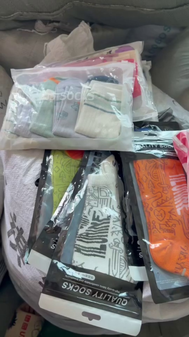杂款袜子2吨价格美丽