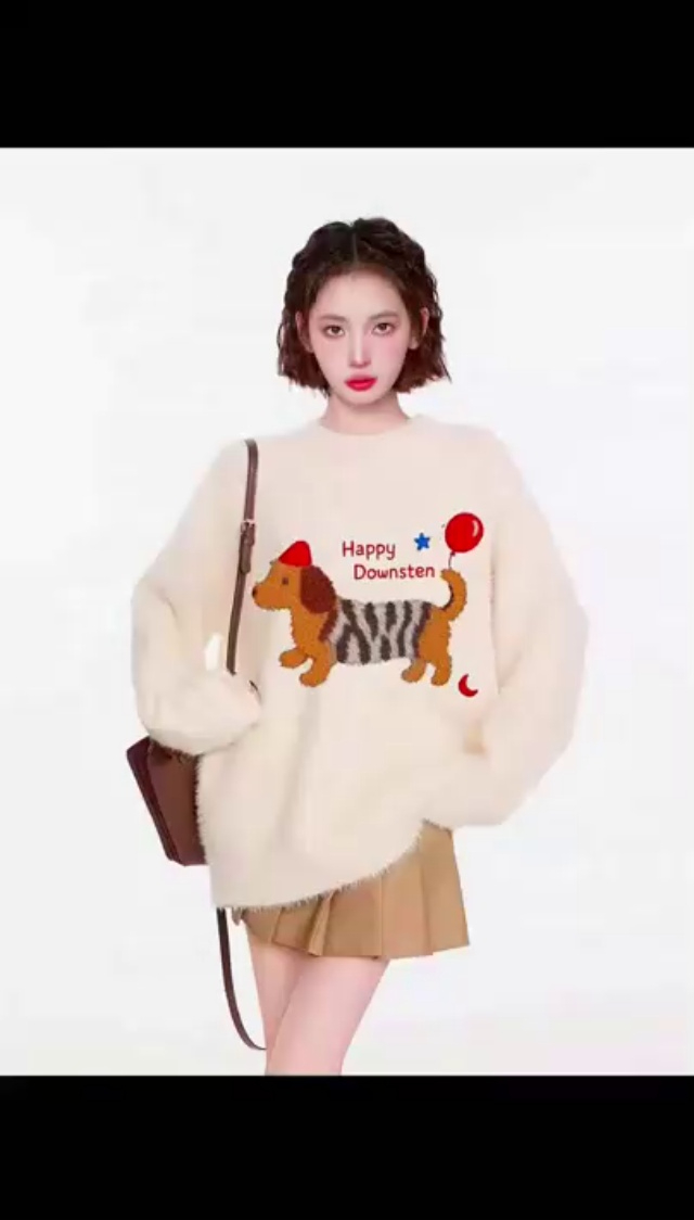 ☕️甜美软糯宽松版套