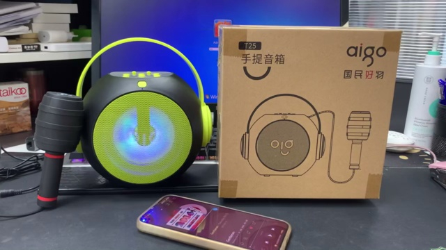 T25爱国者手提音箱