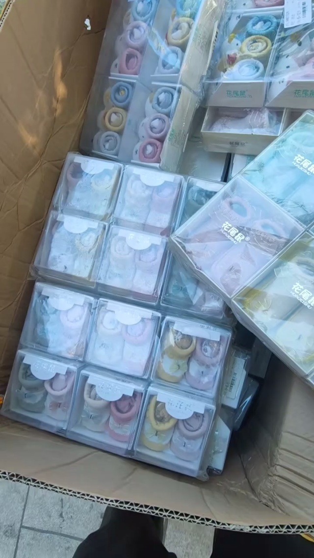 宝宝地板袜700双左