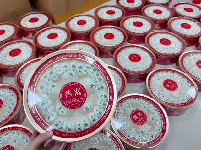 企业标3克密盏90克
