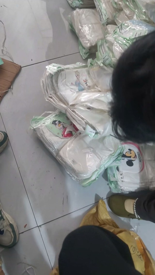吸汗巾打包点数   