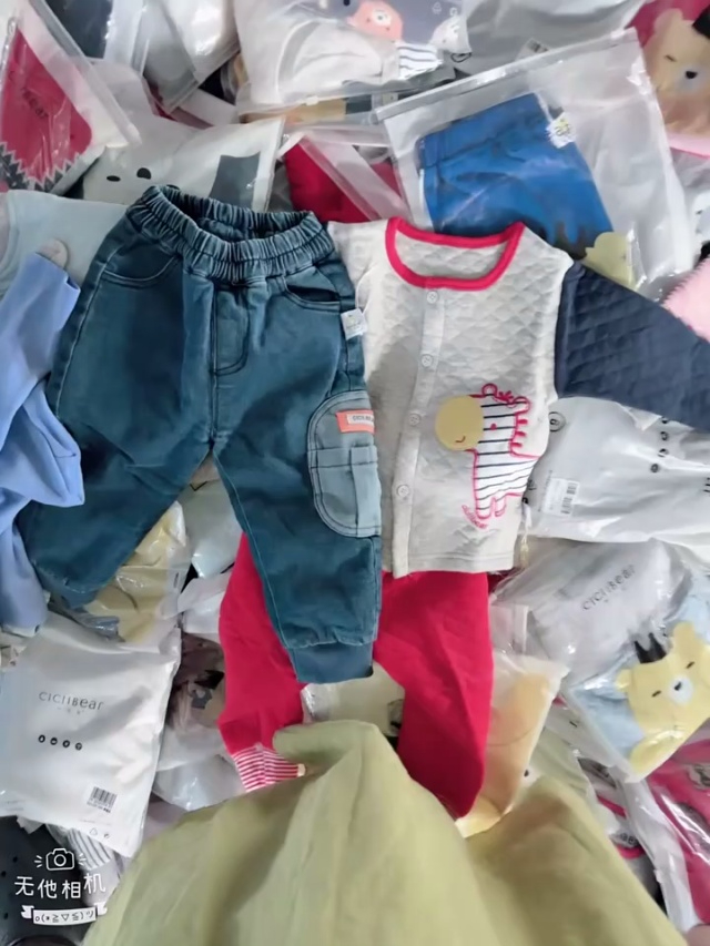 齐齐熊品牌婴童货，秋