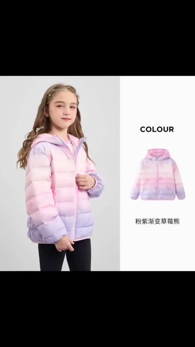 11.8清330件左