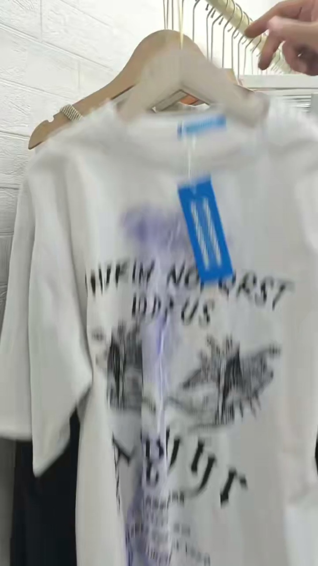 1.9清电商仓回收4