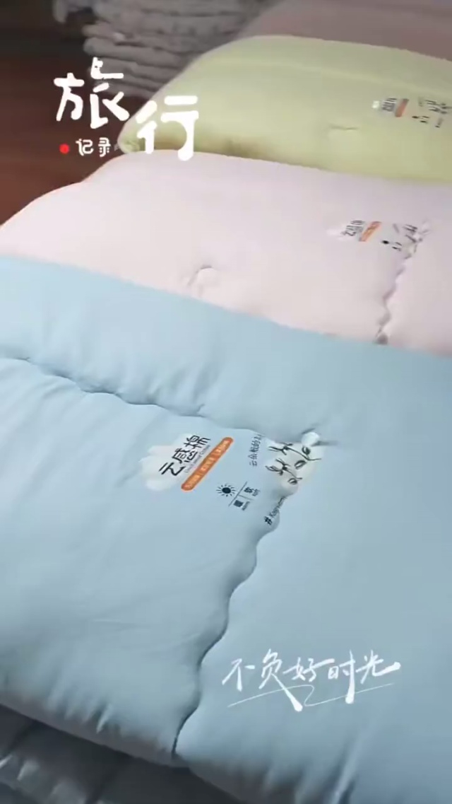 跑量款超柔云朵棉秋冬