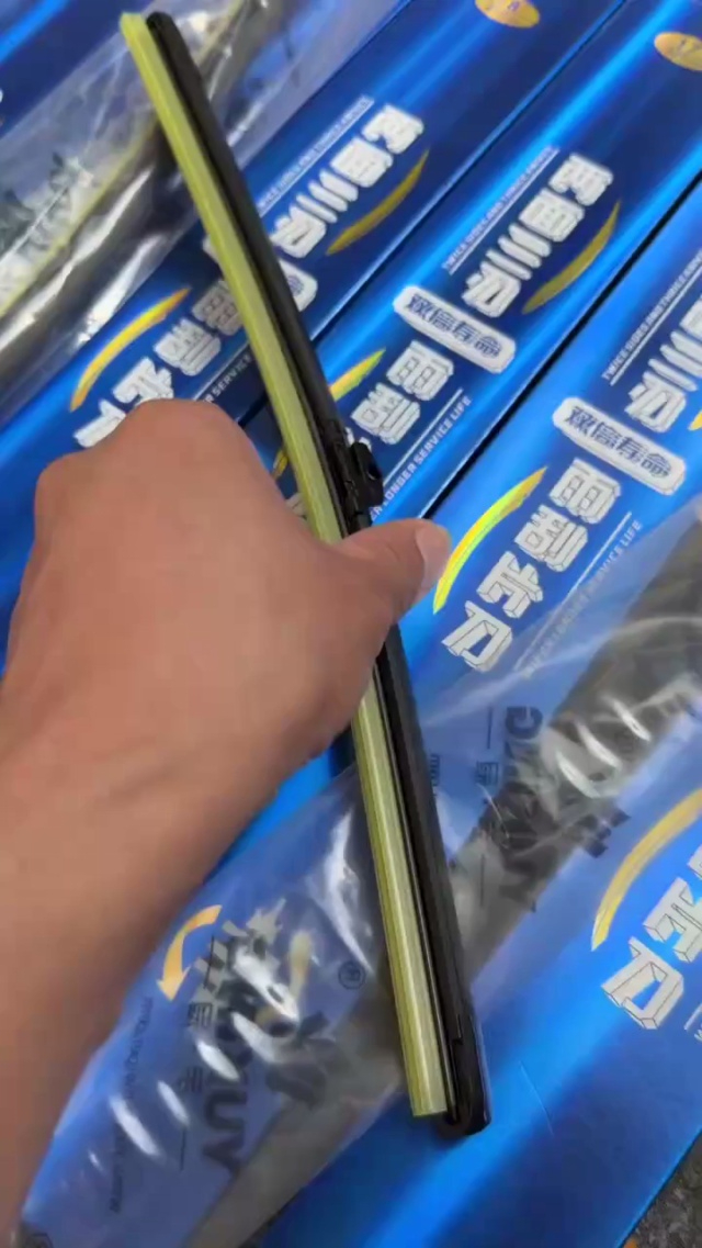 1.3元 处理 汽车
