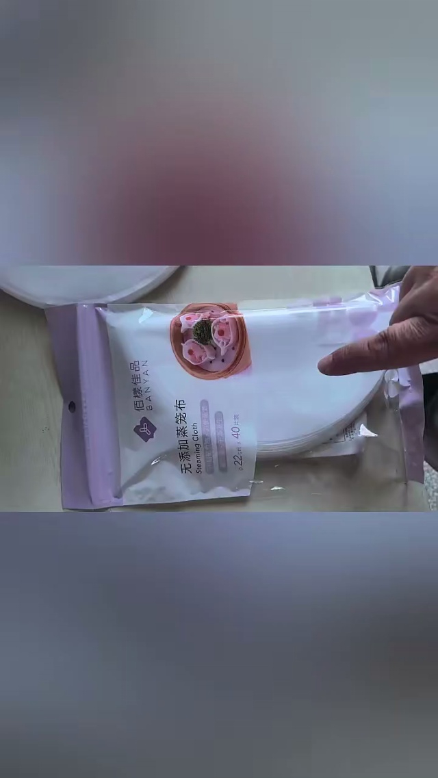 27箱蒸笼布，一箱3