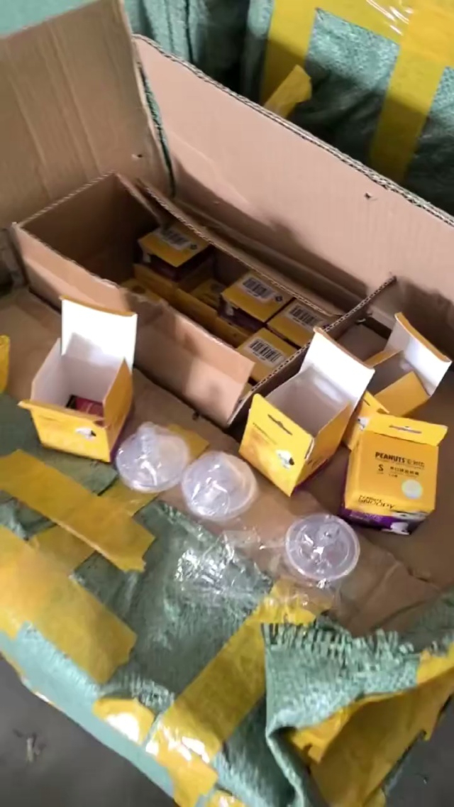 3毛 全清  奶嘴 
